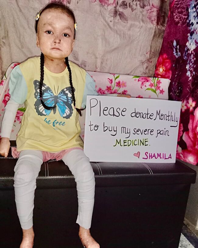 Shamila